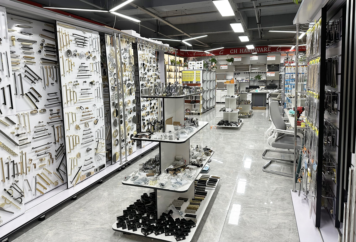 CH Hardware