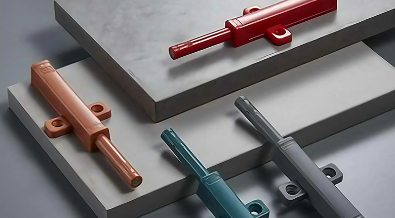 CH Hardware